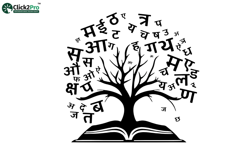 The Role of Local Language in Mumbai’s Mental Health Services