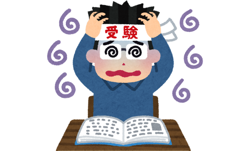 Supporting Students with Exam Anxiety in Haora